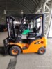 Автопогрузчик HANGCHA CPCD15-AG2 3000 мм 1500 кг